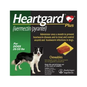 Heartgard Plus Chewables-image